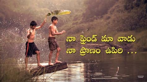 Bilder speichern sie am einfachsten mit einem screenshot. Friendship is For Ever|Friend Whatsapp Status Telugu(2018 ...