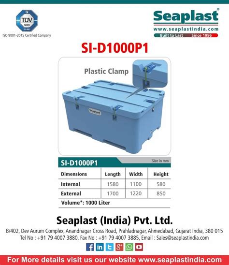 Insulated HDPE Container Capacity Ltr Size X X Mm At Best Price In Alappuzha