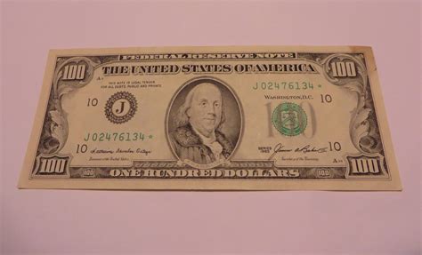 1985 100 Dollar Bill Star Note Etsy