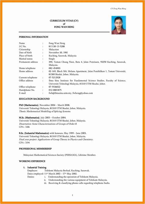 Download in a single click. Resume Format For Bsc Chemistry Freshers - BEST RESUME ...