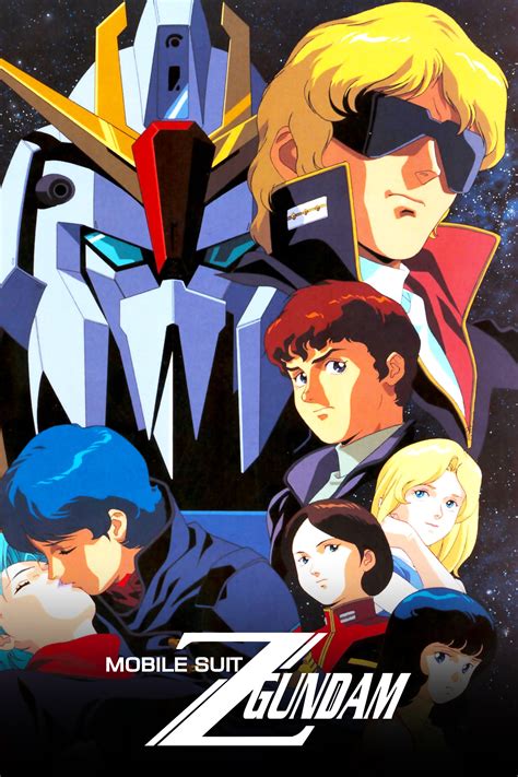 Mobile Suit Zeta Gundam โมบิลสูท เซต้ากันดั้ม ตอนที่ 26 ซับไทย Shiba