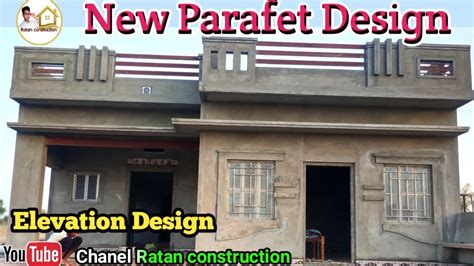Parapet New Model Design Front Elevation Design Single Floor