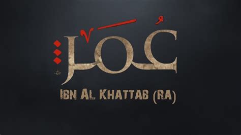 Plague, conquest of egypt and death of umar: Umar Ibn Al-Khattab (ra) || The Leader of The Muslims ...