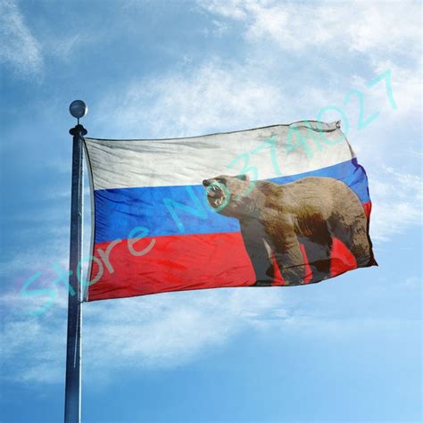 Russian Bear Flag