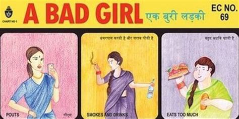 Fathers day gifts from daughter: How To Be A 'Bad Girl' In India... It's Simple | HuffPost UK