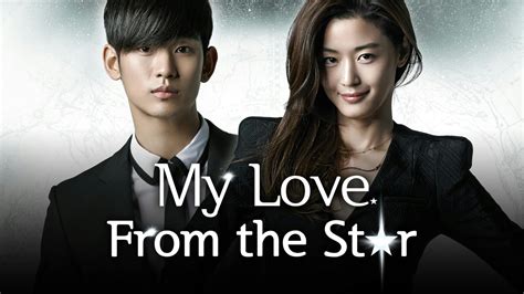 My Love From The Star Kisskh