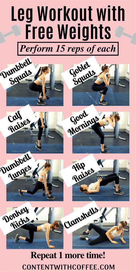 Dumbbell Leg Workout For Stunningly Toned Legs Get Fit With Cedar