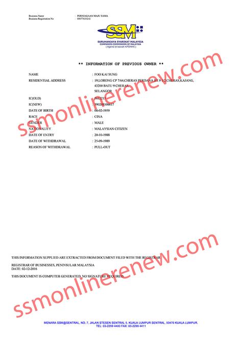 · salinan daftar syarikat ssm borang 49 dan borang 9 (jika atas nama syarikat sdn bhd) atau borang daftar perniagaan, maklumat perniagaan dan maklumat pemilik. SSM ONLINE RENEWAL - SSM Business Certificate Renewal