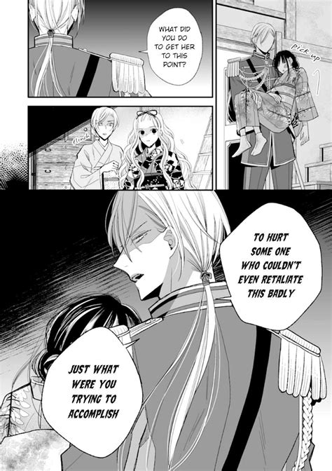 My Blissful Marriage Manga Chapter 16