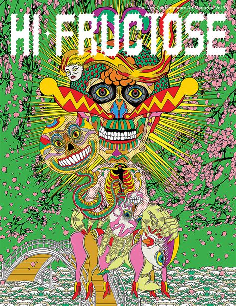 A Preview Of The Beautiful Artwork Featured In Volume 38 Of Hi Fructose