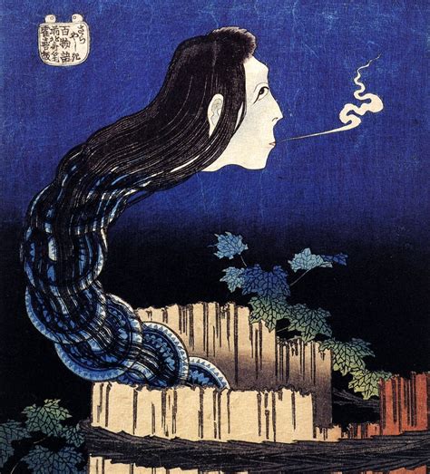 Ghostly Tales From Japanese Folklore All About Japan