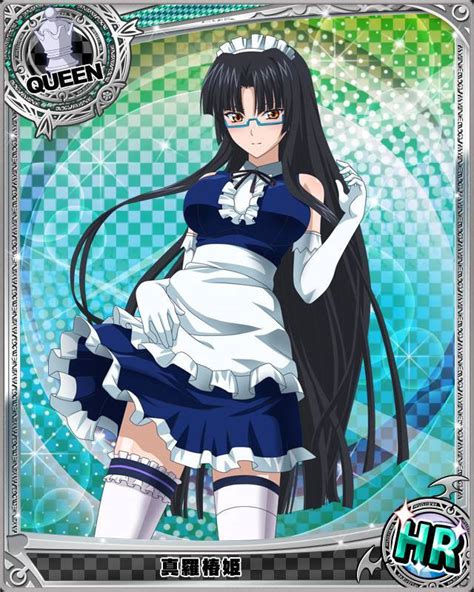 sexiest high school dxd female character contest round 1 sexy maid vote for the sexiest 性感