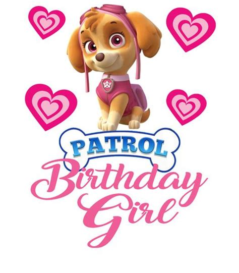 Download High Quality Paw Patrol Clipart Happy Birthday Transparent Png