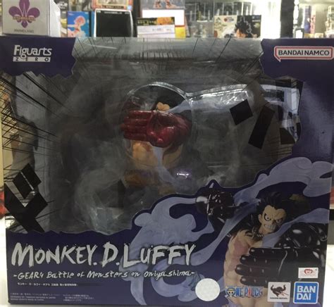Bandai Figuarts Zero Extra Battle Monkey D Luffy Gear 4 Three