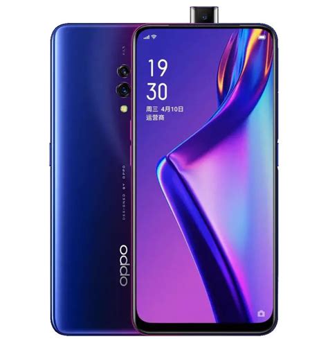 Oppo K3 With Notch Less Display And 16 Mp Pop Up Front Facing Camera