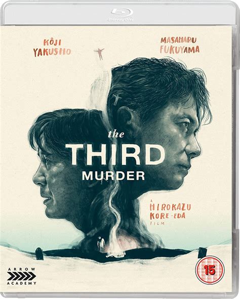 Blu Ray And Dvd Release The Third Murder Far East Films