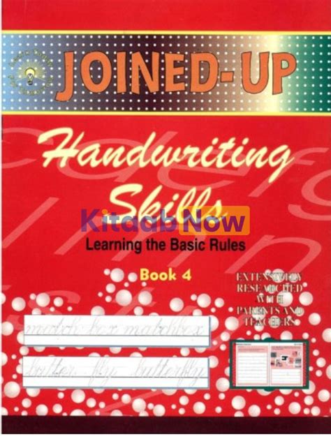 Joined Up Handwriting Skills Book 4 Kitaabnow