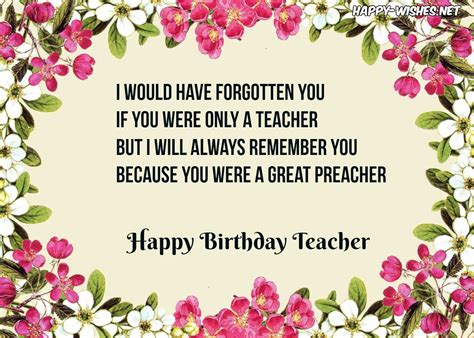 Happy Birthday Wishes For Teacher Happy Birthday Teacher Happy