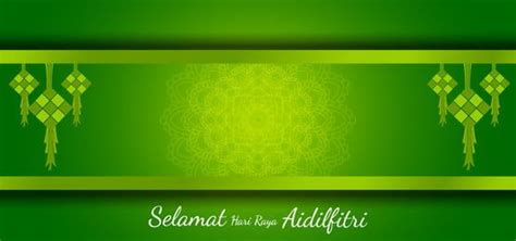 Hari raya aidilfitri is a holiday which is celebrated in indonesia, malaysia, singapore, philippines, and brunei, and celebrates the end of ramadan. Selamat Hari Raya Aidilfitri Colorful Vector Background ...