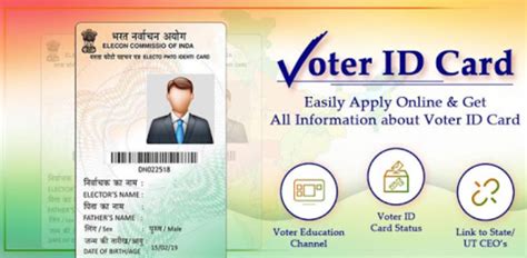 If it's a stranger, you. How to Apply Voter ID/EPIC Online?