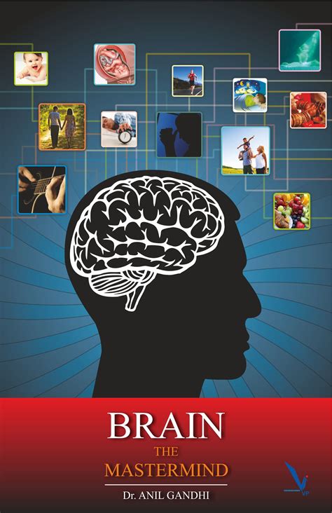 Brain The Mastermind - Vishwakarma Publications