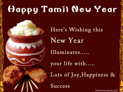 Happy tamil new year 2020, wishes video, greetings for puthandu. PicturesPool: Happy Tamil New Yeay | Tamil Newyear greetings