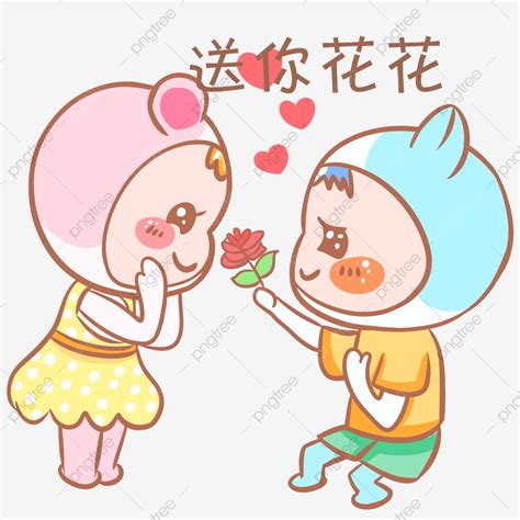 รูปเทศกาล Qixi แพ็คอิโมติคอนธีมการ์ตูนคู่ ตัวละครตลกซน ภาพประกอบการ์ตูน