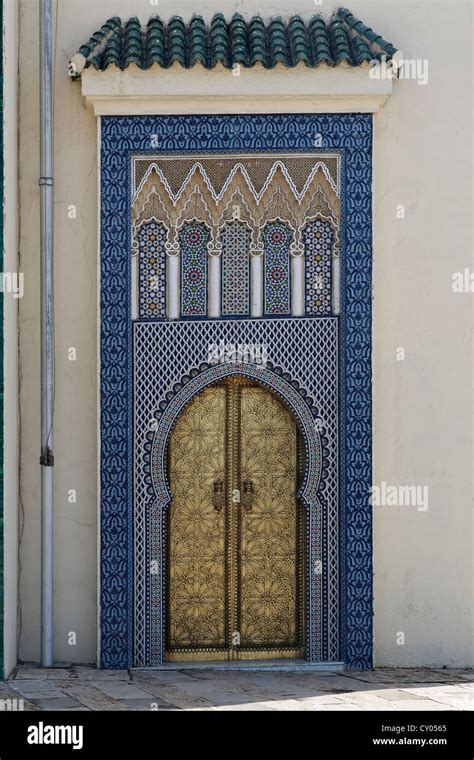 Golden Gate At The Dar El Makhzen Royal Palace Fès Or Fez Fès