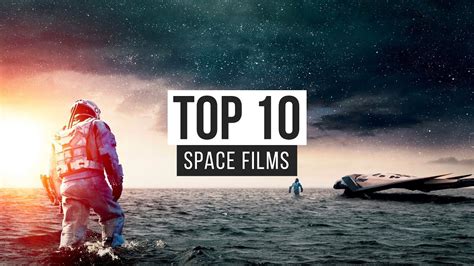 Top Space Films YouTube
