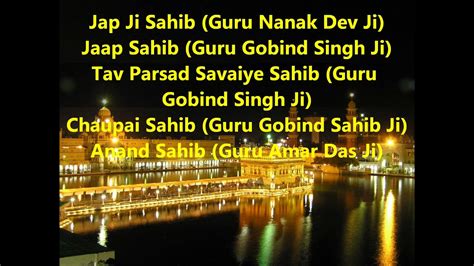Sikh Prayers Youtube