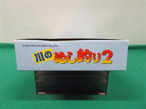 Kawa No Nushi Tsuri Boxed Super Famicom Snes Japan Game Work