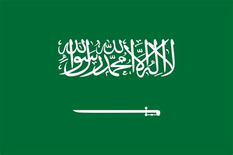 Grande Prémio Da Arábia Saudita Bandeira Amarela