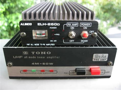 Dbest Radio Alinco Elh 206d Vhf Terjual And Tono 4m 60w Uhf
