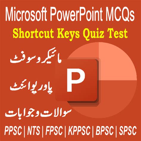 Microsoft Powerpoint Shortcut Keys Mcqs Quiz Test Easy Mcqs Quiz Test