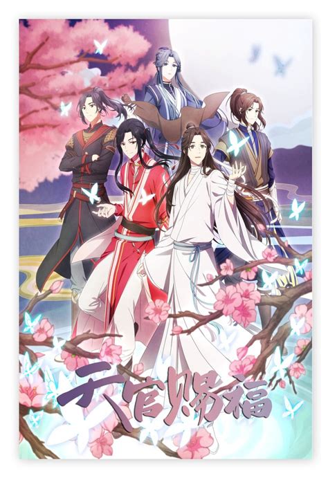 Heaven Official S Blessing Anime Poster Print Canvas Poster Tv Etsy