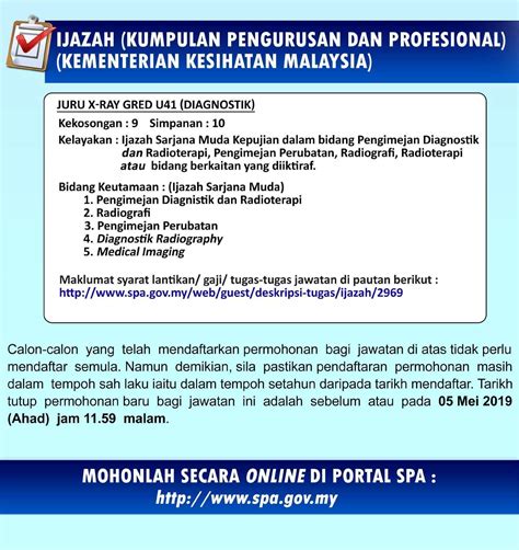 2:32 ge healthcare recommended for you. Jawatan Kosong Juru X-ray 2020 KKM - SPA
