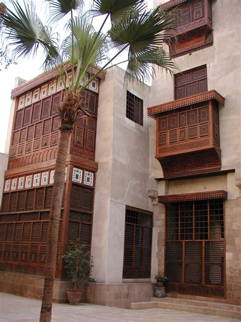 Traditional Arab House Vernacular Architecture Islamic Architecture