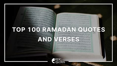 Ramadan Sayings : Ramadan Kareem Taqwa Islamic Sayings Religious Quotes ...