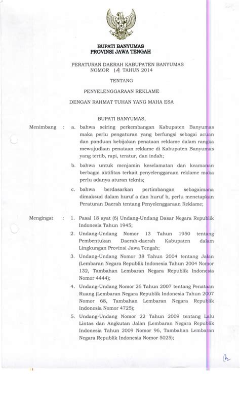 Surat Izin Pemasangan Tiang Internet Doc Surat Pernyataan Pembebasan