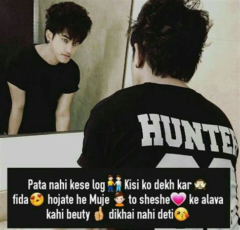 Download and share beautiful collection of attitude status in hindi for whatsapp and facebook: Imran shehzaad | Funny attitude quotes, Whatsapp dp images ...