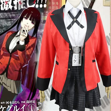 Buy Cosplay Costumes Anime Kakegurui Yumeko Jabami Japanese School