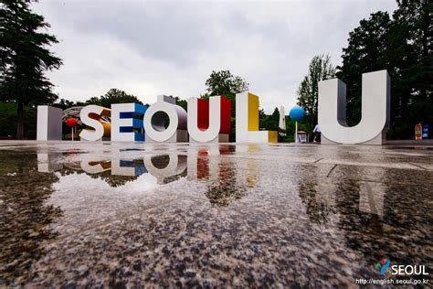 Feel the soul of the city. I•Seoul•U | Seoul's brand, I•Seoul•U. Children's Grand ...