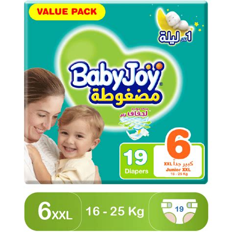 Baby Joy Size 4 Value Pack 32 Diapers