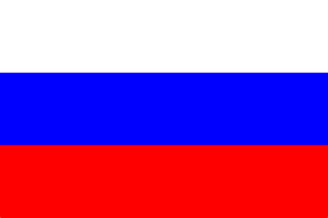 Wählen sie aus illustrationen zum thema russische flagge von istock. Deutsche Botschaft in Russland - Moskau