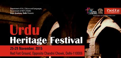 Fest Urdu Academy Presents Urdu Heritage Festival At Red Fort Lal