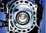 Photos of Cars With Rotary Engine
