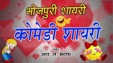 Download the whatsapp watusi ipa file onto your computer. Bhojpuri Poetry 💖💛 Whatsapp Status Video 💕💖 Bhojpuri ...