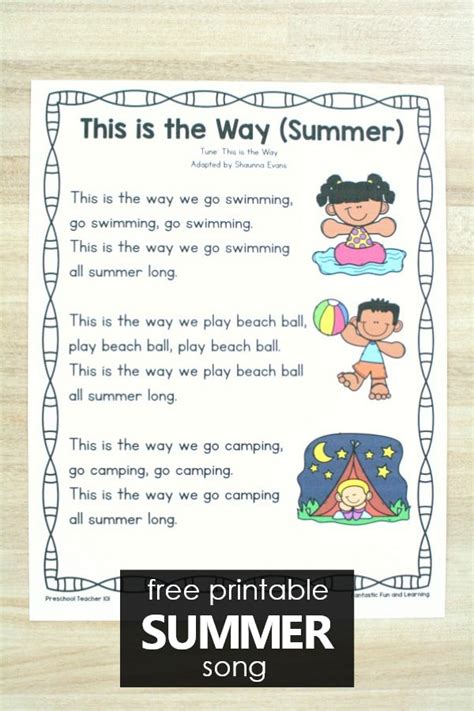 Summer Preschool Circle Time Song Fantastic Fun And Learning