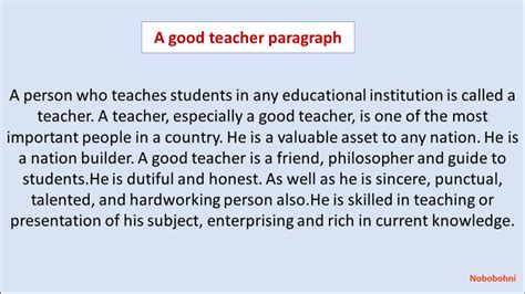 A Good Teacher Paragraph For Class