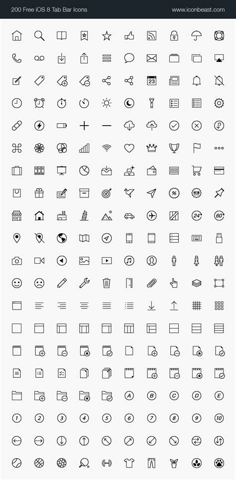 Tab Icon Png 341107 Free Icons Library